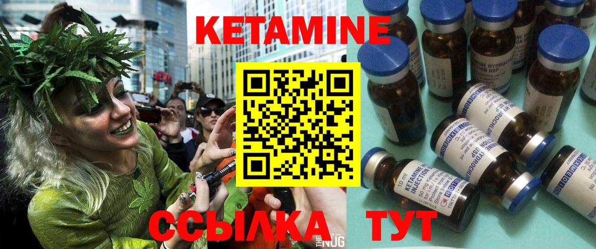 MDMA Киселёвск