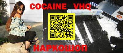 бутик Коммунар