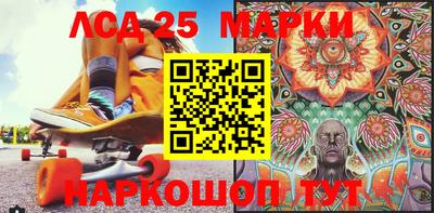 первитин Конаково