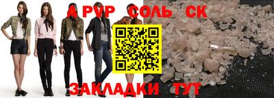 бутик Коммунар