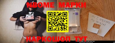 бутик Коммунар