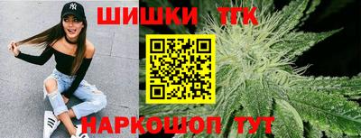 герыч Комсомольск-на-Амуре