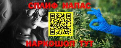бутик Коммунар