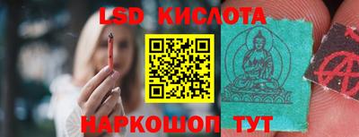 марки nbome Кимры