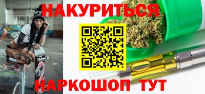 стаф Кингисепп