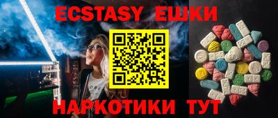первитин Конаково