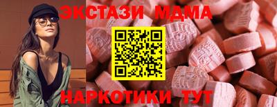 первитин Конаково