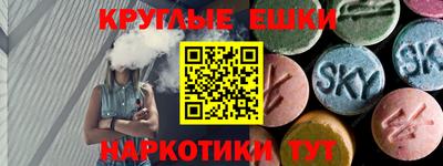первитин Конаково