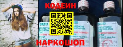 марки nbome Кимры