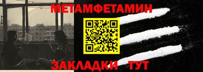 марки nbome Кимры