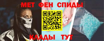 стаф Кингисепп