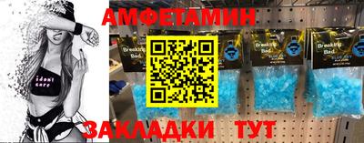 бутик Коммунар