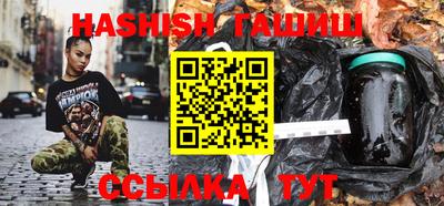 бутик Коммунар
