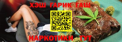 первитин Конаково