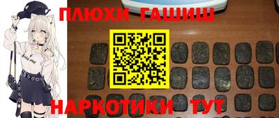 бутик Коммунар