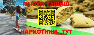 первитин Конаково