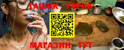 первитин Конаково