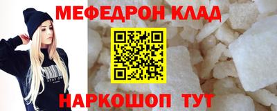 стаф Кингисепп