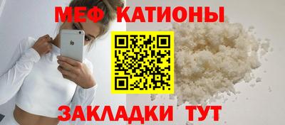 марки nbome Кимры