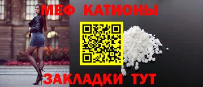 герыч Комсомольск-на-Амуре