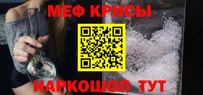 стаф Кингисепп