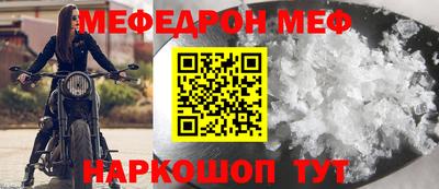 марки nbome Кимры