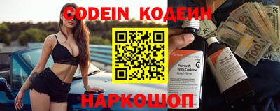 марки nbome Кимры