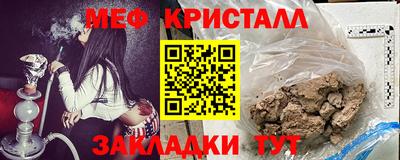кокаин VHQ Краснознаменск