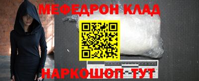 бутик Коммунар